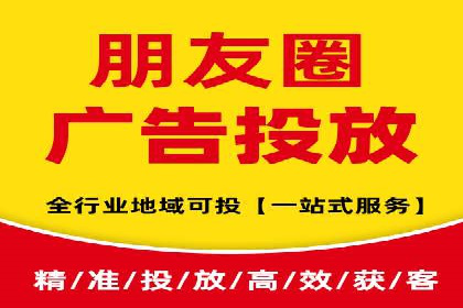 案例分享：SEM开户助力企业拓展市场