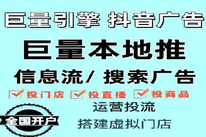 百度竞价推广托管效果案例分享
