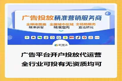 SEM开户案例分析：如何提高转化率